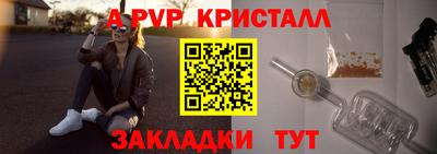 MDMA Premium VHQ Будённовск