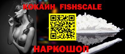 MDMA Premium VHQ Будённовск