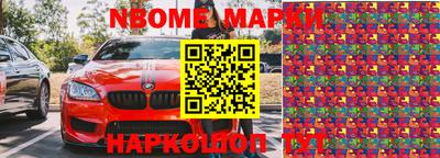 ешки Бузулук