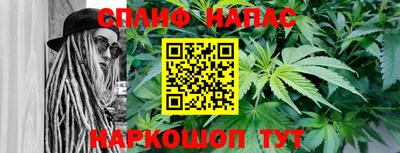 ешки Бузулук