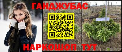 MDMA Premium VHQ Будённовск