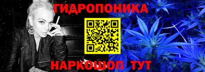 MDMA Premium VHQ Будённовск