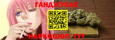 ешки Бузулук