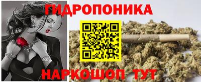 ешки Бузулук