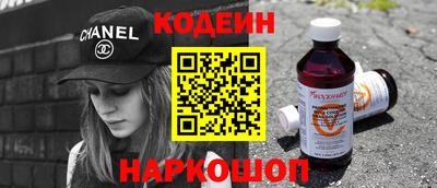 ешки Бузулук