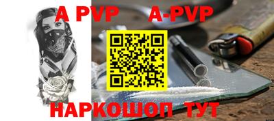MDMA Premium VHQ Будённовск