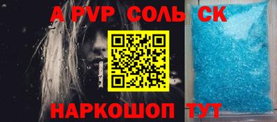 MDMA Premium VHQ Будённовск