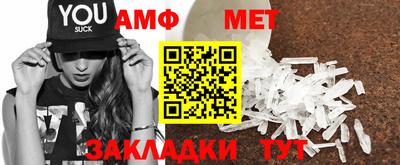 MDMA Premium VHQ Будённовск