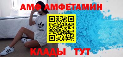 ешки Бузулук
