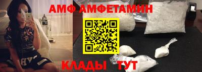 гашишное масло Бугуруслан
