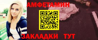 гашишное масло Бугуруслан