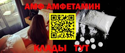 MDMA Premium VHQ Будённовск