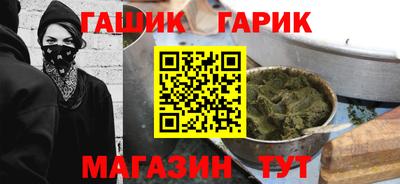 ешки Бузулук