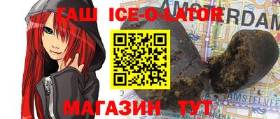 MDMA Нальчик