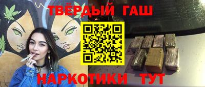 ешки Бузулук