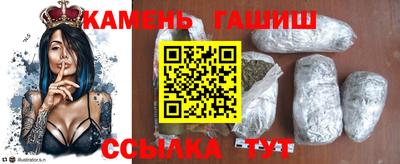 ешки Бузулук