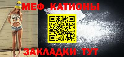 MDMA Premium VHQ Будённовск
