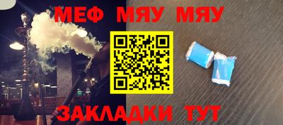 гашишное масло Бугуруслан