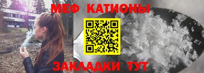 ешки Бузулук