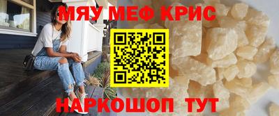 MDMA Premium VHQ Будённовск