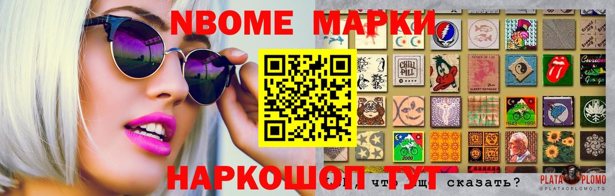 Лсд 25 экстази ecstasy  Вход с VPN  Лсд 25 экстази  Истра 